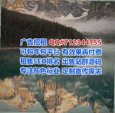 丰泽代妈互联网有限公司
